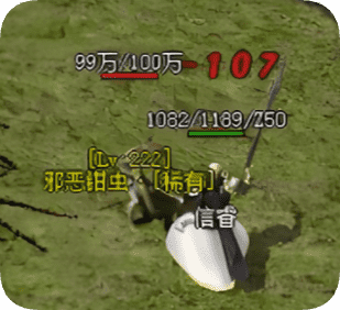 零元闯荡玛法：散人不花钱玩转传奇的实战技巧