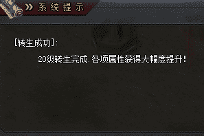 sf999传奇网