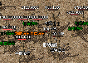 每日高人气新服推荐-超变单职业传奇等你得到来！