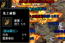 sf999传奇网