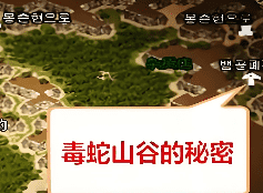 兄弟再战玛法，神话微变新服今日12点火热开启！