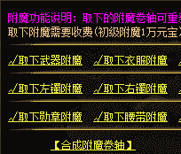 sf999传奇网 sf999传奇网