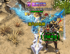 8月17日封魔谷BOSS通关礼包一个角色可以领取几次？