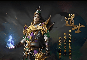 传奇活动使者限时任务每日要点：老玩家的路线与心得分享